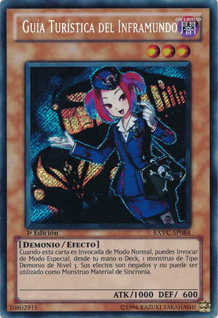 Guia Turistica del Inframundo EXVC SP084 Secret Rare 1st Edition Spanish Yugioh Cards Guia Turistica del Inframundo EXVC SP084 Secret Rare 1st Edition Spanish Yugioh Cards