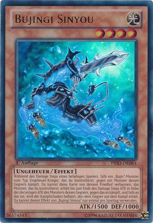 Bujingi Sinyou PRIO DE084 Ultra Rare 1st Edition German Yugioh Cards Bujingi Sinyou PRIO DE084 Ultra Rare 1st Edition German Yugioh Cards