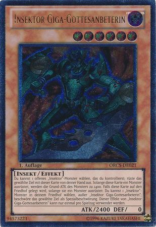 Ultimate Rare Inzektor Giga Gottesanbeterin ORCS DE021 1st Edition German Yugioh Cards Ultimate Rare Inzektor Giga Gottesanbeterin ORCS DE021 1st Edition German Yugioh Cards
