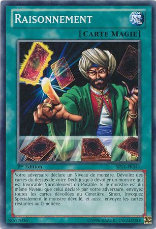 Raisonnement SP14 FR041 Starfoil Rare 1st Edition French Yugioh Cards Raisonnement SP14 FR041 Starfoil Rare 1st Edition French Yugioh Cards