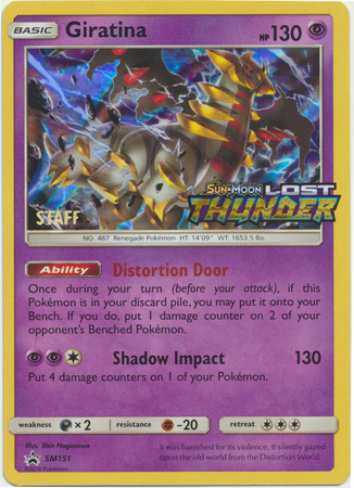 Giratina - Pokemon Card Prices & Trends