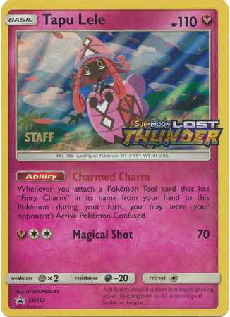 Tapu Lele SM152 Staff Pre Release Promo Tapu Lele SM152 Staff Pre Release Promo