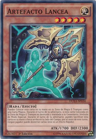 Artefacto Lancea DUEA SP034 Common 1st Edition Spanish Yugioh Cards Artefacto Lancea DUEA SP034 Common 1st Edition Spanish Yugioh Cards