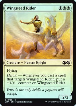 Wingsteed Rider 043 254 Foil Ultimate Masters Foil Singles Wingsteed Rider 043 254 Foil Ultimate Masters Foil Singles
