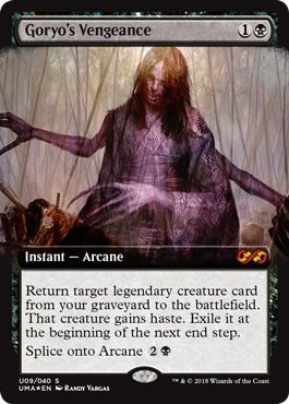 Goryo s Vengeance U09 040 Foil Box Topper Ultimate Masters Box Toppers Goryo s Vengeance U09 040 Foil Box Topper Ultimate Masters Box Toppers
