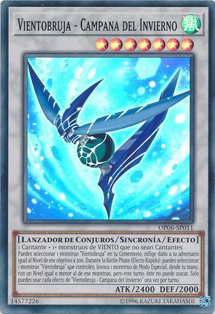 Vientobruja Campana del Invierno OP06 SP011 Super Rare Spanish Yugioh Cards Vientobruja Campana del Invierno OP06 SP011 Super Rare Spanish Yugioh Cards