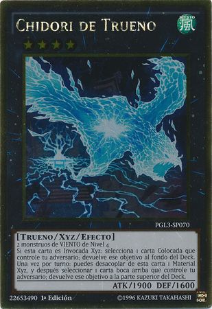 Chidori de Trueno PGL3 SP070 Gold Rare 1st Edition Spanish Yugioh Cards Chidori de Trueno PGL3 SP070 Gold Rare 1st Edition Spanish Yugioh Cards