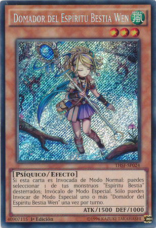 Domador del Espiritu Bestia Wen THSF SP024 Secret Rare 1st Edition Spanish Yugioh Cards Domador del Espiritu Bestia Wen THSF SP024 Secret Rare 1st Edition Spanish Yugioh Cards