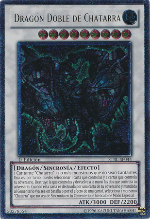 Ultimate Rare Dragon Doble de Chatarra STBL SP044 1st Edition Spanish Yugioh Cards Ultimate Rare Dragon Doble de Chatarra STBL SP044 1st Edition Spanish Yugioh Cards