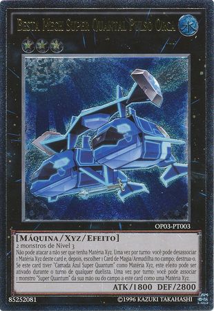 Ultimate Rare Besta Mech Super Quantal Pulso Orca OP03 PT003 Portuguese Yugioh Cards Ultimate Rare Besta Mech Super Quantal Pulso Orca OP03 PT003 Portuguese Yugioh Cards