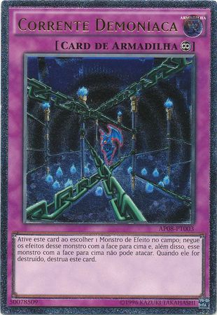 Ultimate Rare Corrente Demoniaca AP08 PT003 Portuguese Yugioh Cards Ultimate Rare Corrente Demoniaca AP08 PT003 Portuguese Yugioh Cards