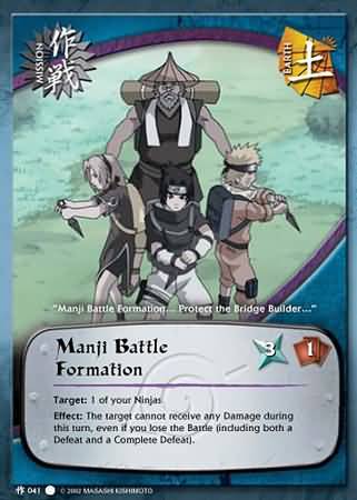 Manji Battle Formation M 041 Common Naruto The Path to Hokage Manji Battle Formation M 041 Common Naruto The Path to Hokage