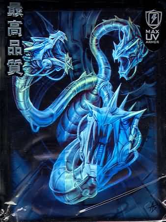 Max Pro Robo Dragon 50ct Standard Sized Sleeves 7060LHCD Sleeves Max Pro Robo Dragon 50ct Standard Sized Sleeves 7060LHCD Sleeves
