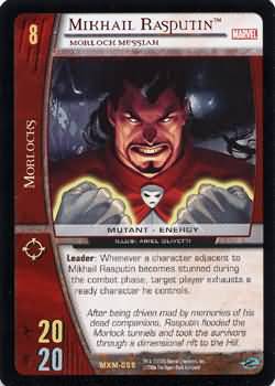 Mikhail Rasputin Morlock Messiah MXM 059 Rare Mikhail Rasputin Morlock Messiah MXM 059 Rare