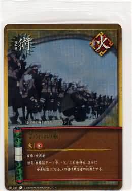 Shadow Clone Jutsu J 049 Promo Shadow Clone Jutsu J 049 Promo