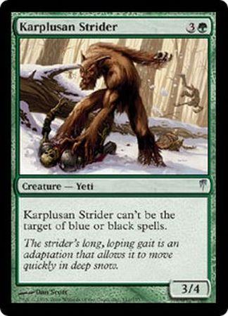 Karplusan Strider Coldsnap Singles Karplusan Strider Coldsnap Singles
