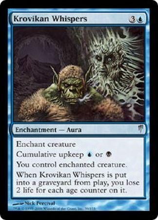 Krovikan Whispers Coldsnap Singles Krovikan Whispers Coldsnap Singles