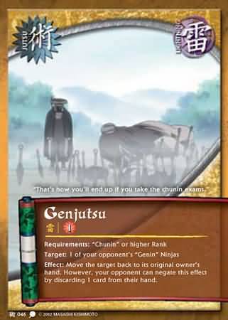 Genjutsu J 046 Common Genjutsu J 046 Common