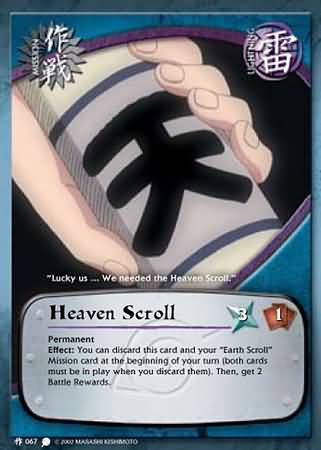 Heaven Scroll M 067 Common Heaven Scroll M 067 Common