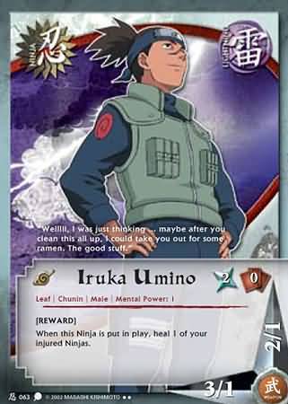 Pokemon Iruka Umino 3