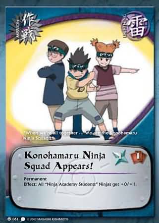 Konohamaru Ninja Squad Appears M 061 Common Konohamaru Ninja Squad Appears M 061 Common