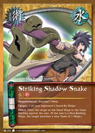 Striking Shadow Snake J 076 Rare Striking Shadow Snake J 076 Rare