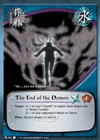 The End of the Demon M 052 Super Rare The End of the Demon M 052 Super Rare