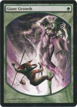 Giant Growth Textless Magic The Gathering Promo Cards Giant Growth Textless Magic The Gathering Promo Cards