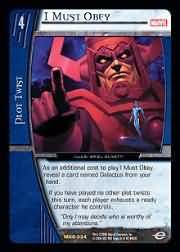 Improper Burial MHG 075 Uncommon Improper Burial MHG 075 Uncommon