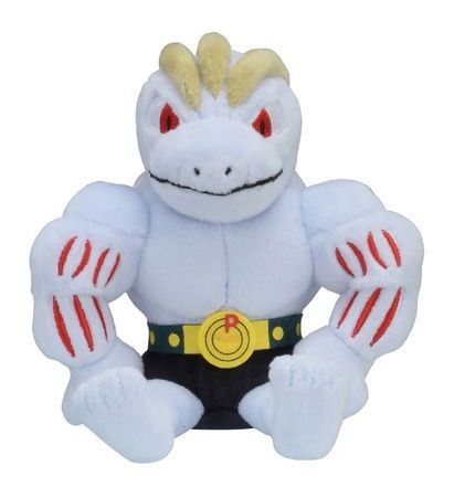 Machoke Poke Plush Palm Size Pokemon Fit Series 245300 Official Pokemon Plushes Toys Apparel Machoke Poke Plush Palm Size Pokemon Fit Series 245300 Official Pokemon Plushes Toys Apparel