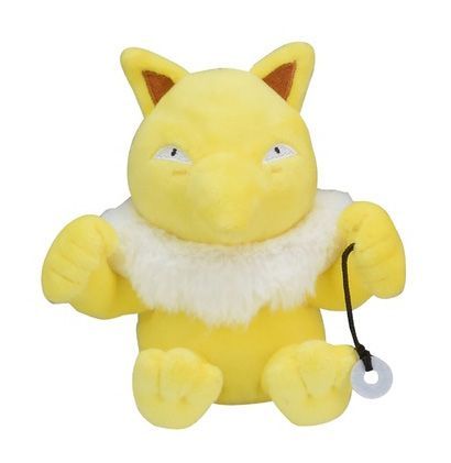 Hypno Poke Plush Palm Size Pokemon Fit Series 245553 Hypno Poke Plush Palm Size Pokemon Fit Series 245553
