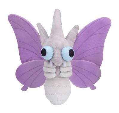 Venomoth Poke Plush Palm Size Pokemon Fit Series 245171 Official Pokemon Plushes Toys Apparel Venomoth Poke Plush Palm Size Pokemon Fit Series 245171 Official Pokemon Plushes Toys Apparel