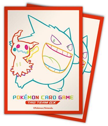 Pokemon Gengar Mimikyu Tag Team GX 64ct Standard Sized Sleeves 246161 Sleeves Pokemon Gengar Mimikyu Tag Team GX 64ct Standard Sized Sleeves 246161 Sleeves