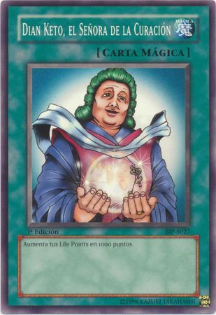 Dian Keto el Senora de la Curacion BIP S027 Common 1st Edition Dian Keto el Senora de la Curacion BIP S027 Common 1st Edition