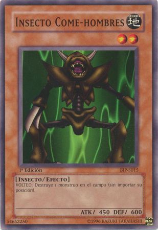 Insecto Come Hombres BIP S015 Common 1st Edition Insecto Come Hombres BIP S015 Common 1st Edition