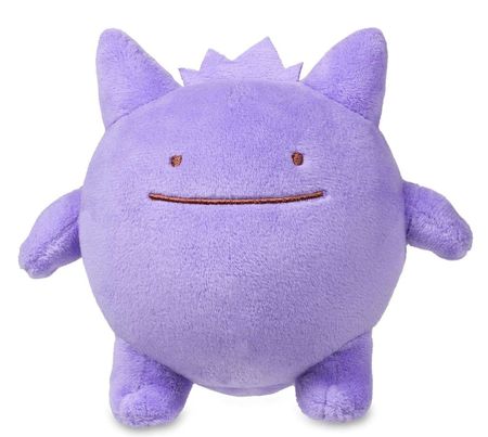 Ditto - Pokemon Plush – GoPokeShop