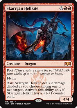Skarrgan Hellkite 114 259 Skarrgan Hellkite 114 259