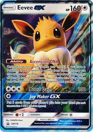 Eevee GX - Pokemon Sun & Moon Promos - Pokemon | TrollAndToad