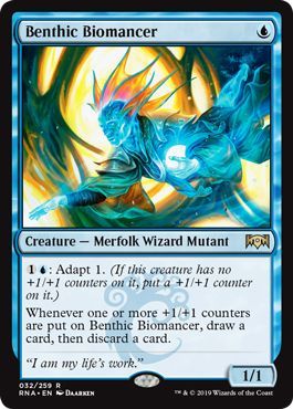 Benthic Biomancer 032 259 Benthic Biomancer 032 259