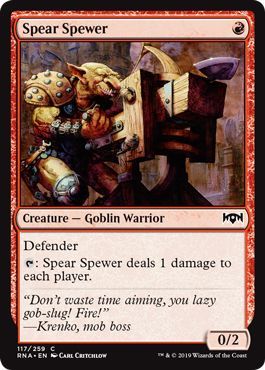 Spear Spewer 117 259 Spear Spewer 117 259