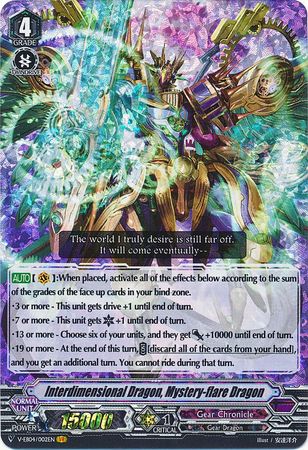 Interdimensional Dragon Mystery flare Dragon V EB04 002EN Vanguard Rare VR Interdimensional Dragon Mystery flare Dragon V EB04 002EN Vanguard Rare VR