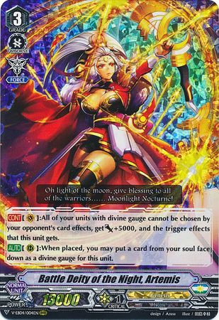Battle Deity of the Night Artemis V EB04 004EN Triple Rare RRR V Extra Booster 4 The Answer of Truth Singles Battle Deity of the Night Artemis V EB04 004EN Triple Rare RRR V Extra Booster 4 The Answer of Truth Singles