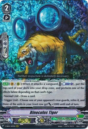Binoculus Tiger V EB04 009EN Triple Rare RRR Binoculus Tiger V EB04 009EN Triple Rare RRR
