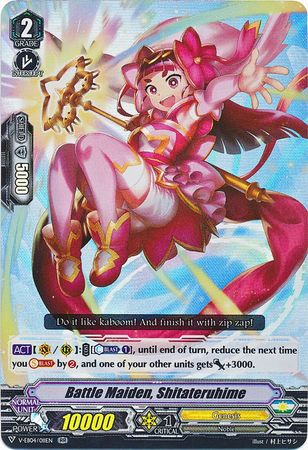 Battle Maiden Shitateruhime V EB04 011EN Double Rare RR V Extra Booster 4 The Answer of Truth Singles Battle Maiden Shitateruhime V EB04 011EN Double Rare RR V Extra Booster 4 The Answer of Truth Singles