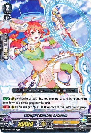 Twilight Hunter Artemis V EB04 019EN Rare R V Extra Booster 4 The Answer of Truth Singles Twilight Hunter Artemis V EB04 019EN Rare R V Extra Booster 4 The Answer of Truth Singles