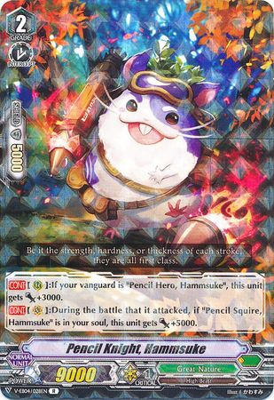 Pencil Knight Hammsuke V EB04 028EN Rare R Pencil Knight Hammsuke V EB04 028EN Rare R