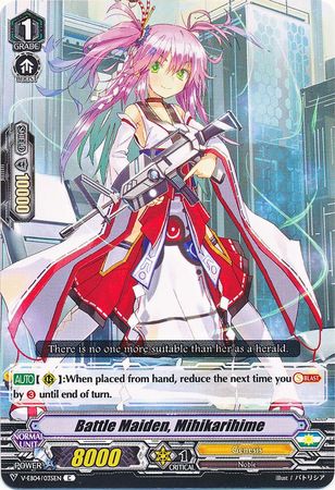 Battle Maiden Mihikarihime V EB04 035EN Common C Battle Maiden Mihikarihime V EB04 035EN Common C