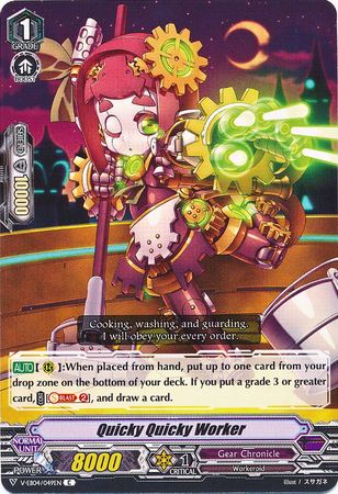 Quicky Quicky Worker V EB04 049EN Common C V Extra Booster 4 The Answer of Truth Singles Quicky Quicky Worker V EB04 049EN Common C V Extra Booster 4 The Answer of Truth Singles