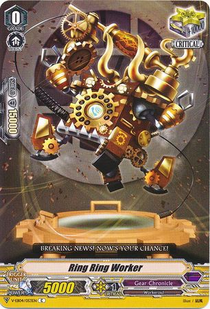 Ring Ring Worker V EB04 053EN Common C V Extra Booster 4 The Answer of Truth Singles Ring Ring Worker V EB04 053EN Common C V Extra Booster 4 The Answer of Truth Singles