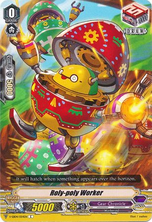 Roly poly Worker V EB04 054EN Common C Roly poly Worker V EB04 054EN Common C